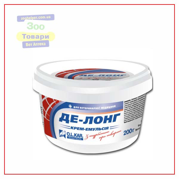 Крем-емульсія ДЕ-ЛОНГ з декаметоксином 200 г — OLKAR