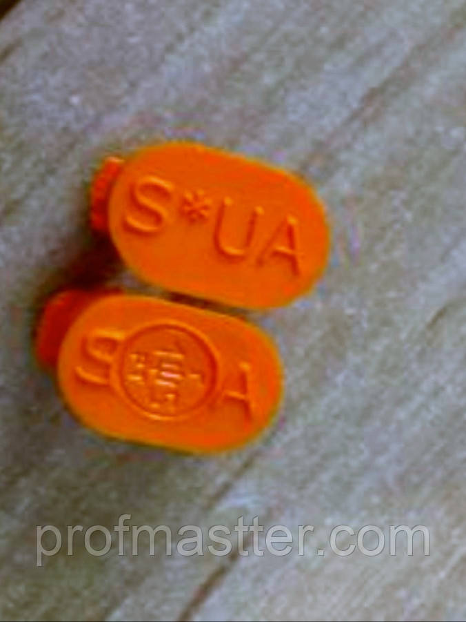 Пломба на Самгаз 2003-2019, фото 1