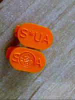 Пломба на Самгаз 2003-2019