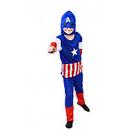 Детский костюм Капитан Америка маскарадный для мальчика