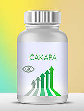 Сакара - капсули для покращення зору
