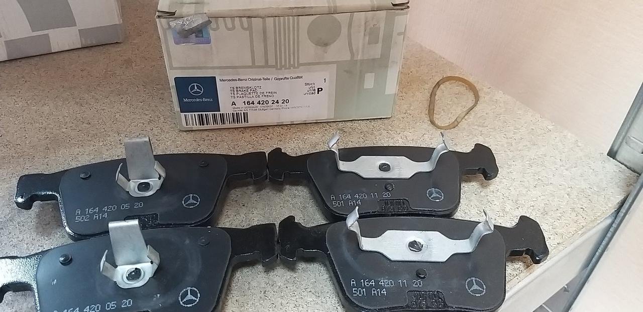 Колодки задні, MERCEDES ML 63 AMG (W164), R 63 AMG (W251) S 63 AMG (W221) 06- A1644202420, фото 1