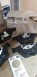 Колодки дискові ПЕРЕТРИМАННЯ BMW 5 E60 BMW 7-Series E65/E66 3.5i/4.5i/3.0D/4.0D 34116764540