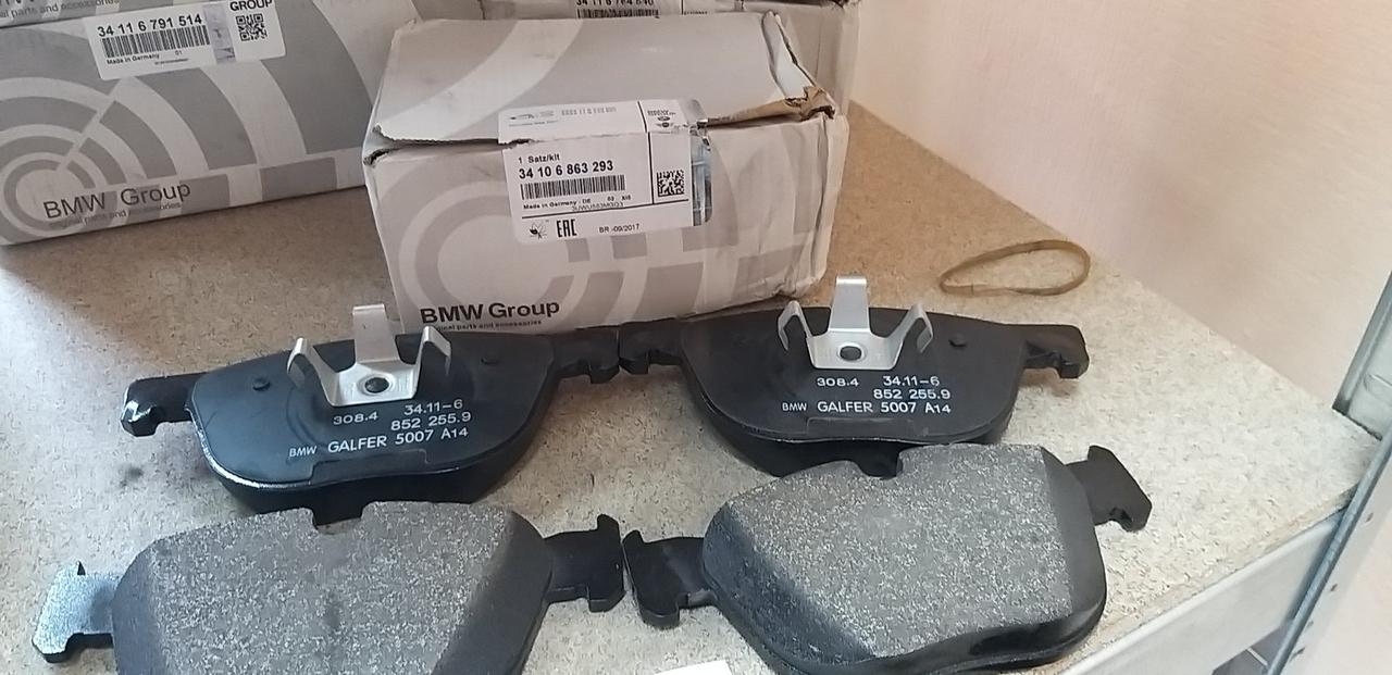 Колодки гальмівні передні BMW 2 F45/MINI Cooper 14- 34106863293, фото 1