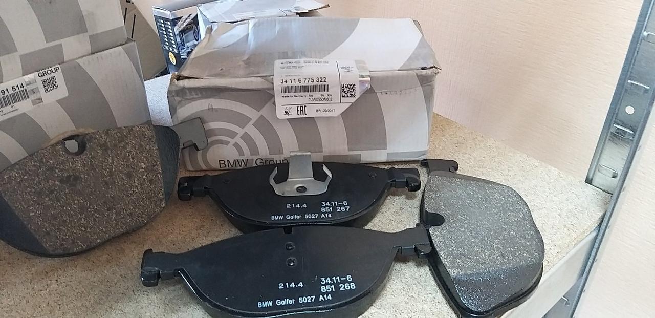 Гальмівні колодки передні BMW 5 F10 , BMW 7 F01-F04/F07/F10-F13 3.0i-5.0i/2.5D-5.0D 08>, фото 1