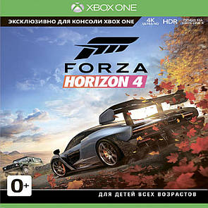 Forza Horizon 4 (російські субтитри) Xbox One