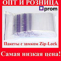Пакеты с замком Зип-Лок (Zip-lock) 60х80 мм