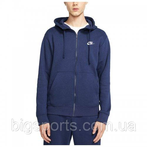 Кофта чоловік. Nike Nsw Club Hoodie Fz Bb (арт. BV2645-410)