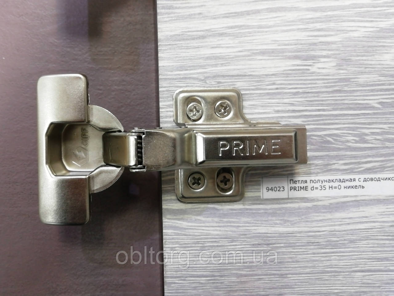 Меблева петля для ДСП напівнакладна з доводчиком CLIP-ON GIFF PRIME D=35 і H=0 НІКЕЛЬ, фото 1