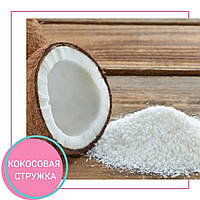 Кокосова стружка велика Медіум 200 г