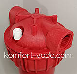 Фільтр гарячої води Atlas Filtri Senior Plus HOT 3P FP SX AB, фото 2