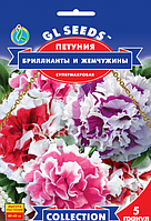 Семена Петуния Бриллианты и жемчужины F1, GL SEEDS