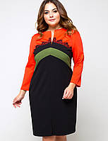 Женское трехцветное платье больших размеров (Эрлин lzn )