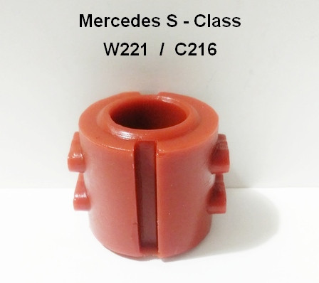 Втулка стабілізатора перед Mercedes S-Class (W221/C216) ID = 28.5mm OEM:A2213231765