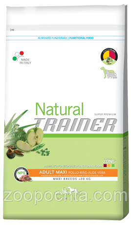 Сухий корм Trainer Natural корм для дорослих собак великих і гігантських розмірів із куркою та рисом 3 КГ, фото 1