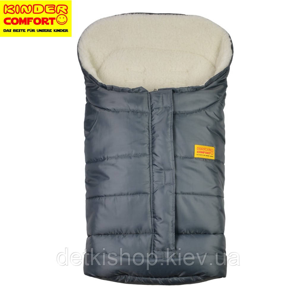 Конверт на овчині Kinder Comfort Arctic Graphit (темно-сірий)