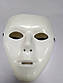 Маска безликий, фото 2