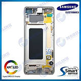 Дисплей Samsung G975 Galaxy S10+/Plus Білий(Ceramic White),GH82-18849J, Super AMOLED!, фото 2