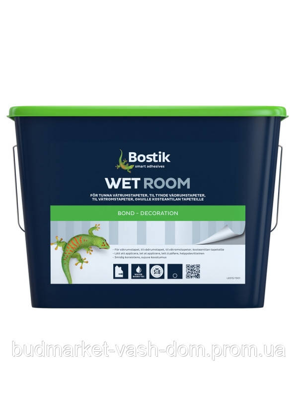 Готовий клей ТМ "BOSTIK" Wet Room (для вологих приміщень) B — 78-5,0 кг.