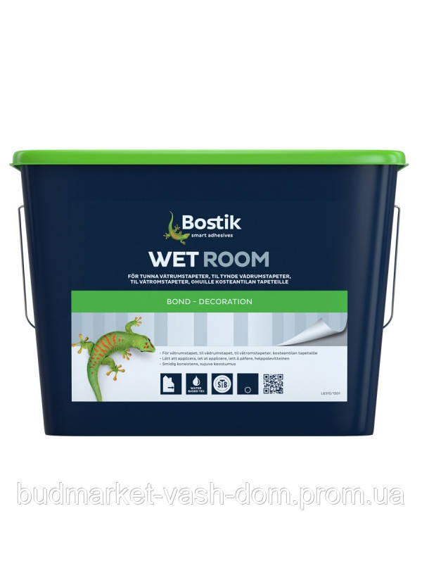 Готовий клей ТМ "BOSTIK" Wet Room (для вологих приміщень) B — 78 — 15,0 кг.