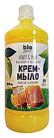 Жидкое крем-мыло Bio Naturell Мед с молоком (запаска) - 1 л.