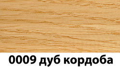 Плінтус з кабель каналом з прогумованими краями 56х18мм 2,5 м Тіс дуб кордоба