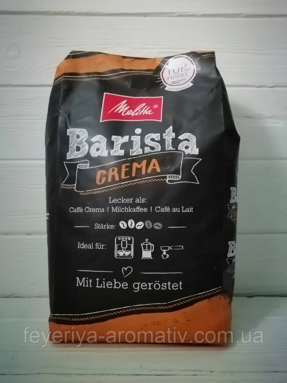 Кава в зернах Melitta Barista Crema 1 кг Німеччина