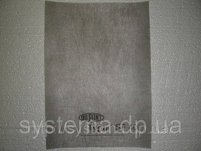 Typar® SF-40 - Геотекстиль, рулон 5,2х150 м