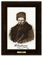 Классическая деревянная картина "Українська символіка" Тарас Шевченко 280х380
