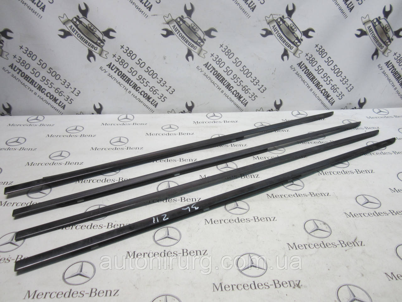 Молдинг під скло задньої лівої двері mercedes w211 e-class, фото 1