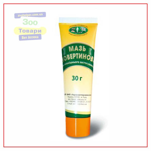 Мазь новертинова 30 г, (Укрзоуєпромпостіач)