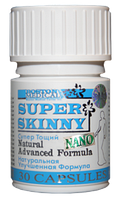 Пробники (5 капсул) SUPER SKINNY®NANO Супер Скинни Нано -американский препарат для эффективного похудения!