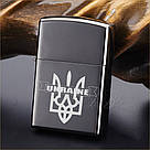Імпульсна запальничка USB "Герб України" дводугова в подарунковій упаковці LG-046U2, фото 2
