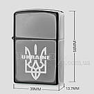 Імпульсна запальничка USB "Герб України" дводугова в подарунковій упаковці LG-046U2, фото 4
