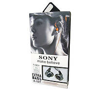 Вакуумные наушники SONY A-527 (Gray)