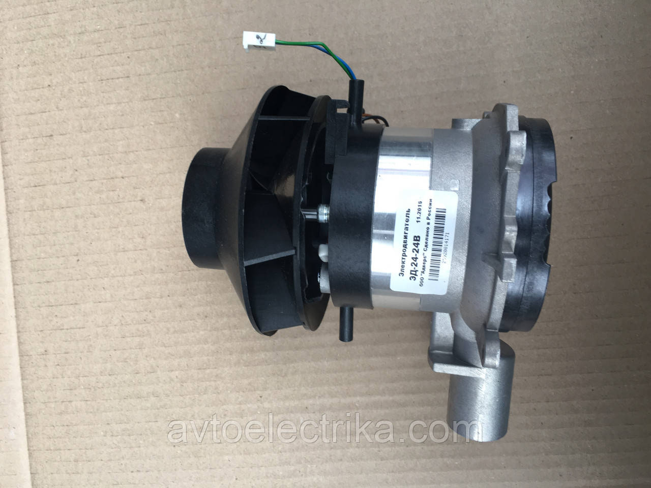 Нагнітач повітря Планар 2D-24в зб. 2579-01, фото 1