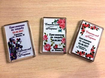 Вініловий магніт виготовлення (тільки ОПТ від 50 шт.)