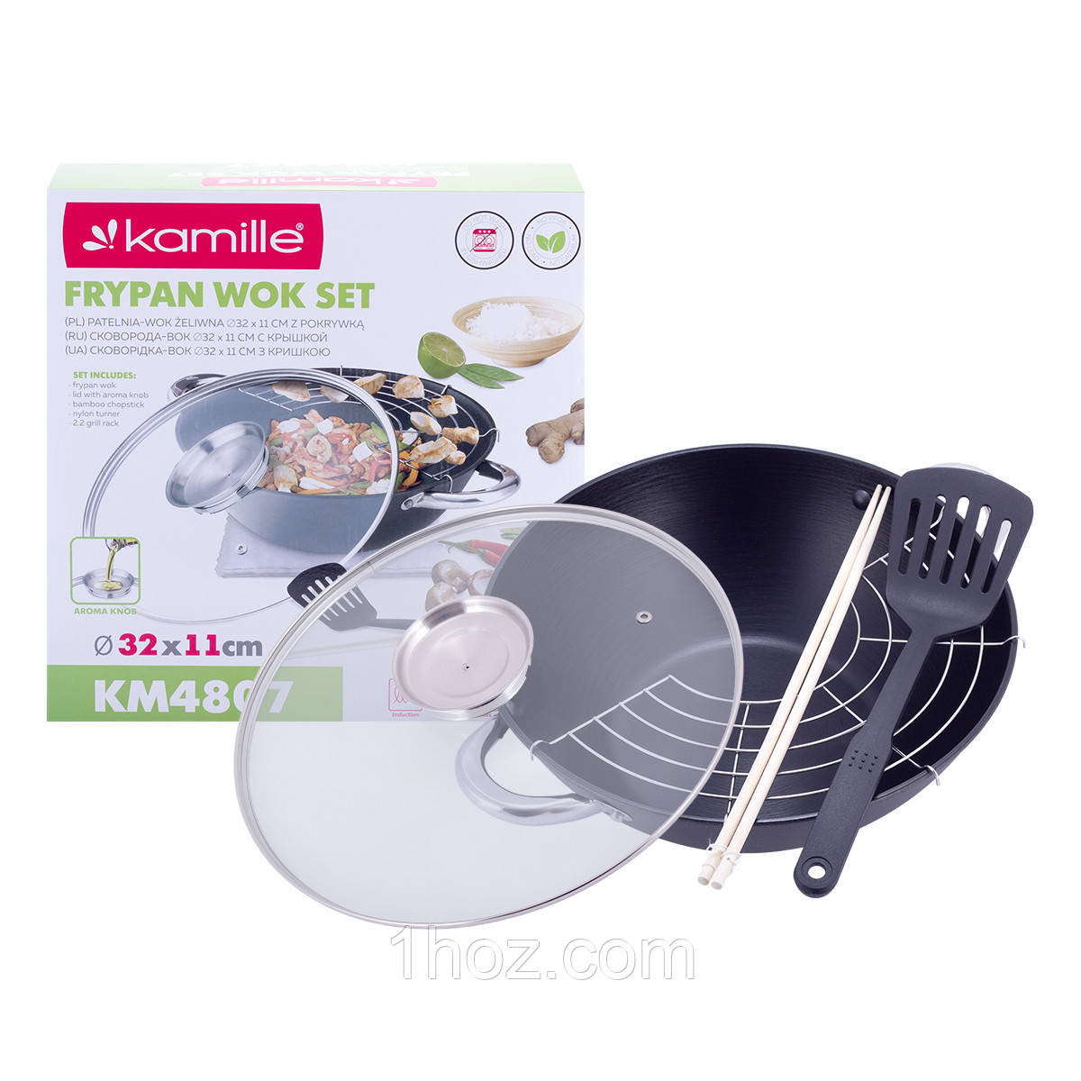 Казан чавунний для плову Kamille Wok KM-4807MR 4.5 л Казан з антипригарним покриттям Казан для плову