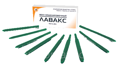 Віск лавакс "Стома" моделювальний