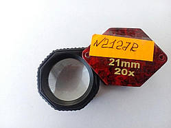 Лупа 20 кратна (21 х 18mm) Moon