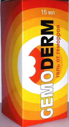 GemoDerm - гель від геморою (ГемоДерм), фото 1