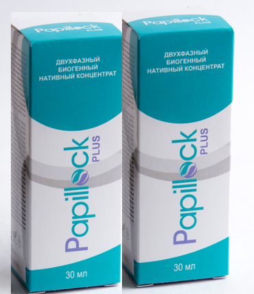 Papillock Рlus - Краплі від папілом і бородавок (Папіллок Плюс), фото 1
