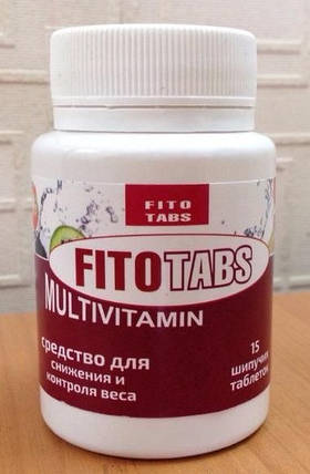 Fito Tabs Multivitamin - шипучі таблетки для зниження ваги (Фіто Табс), фото 3