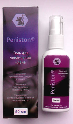 Peniston - Гель для збільшення члена (Пеністон), фото 2