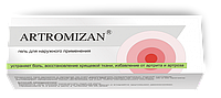 Artromizan - Крем-гель для суглобів (Артромізан)