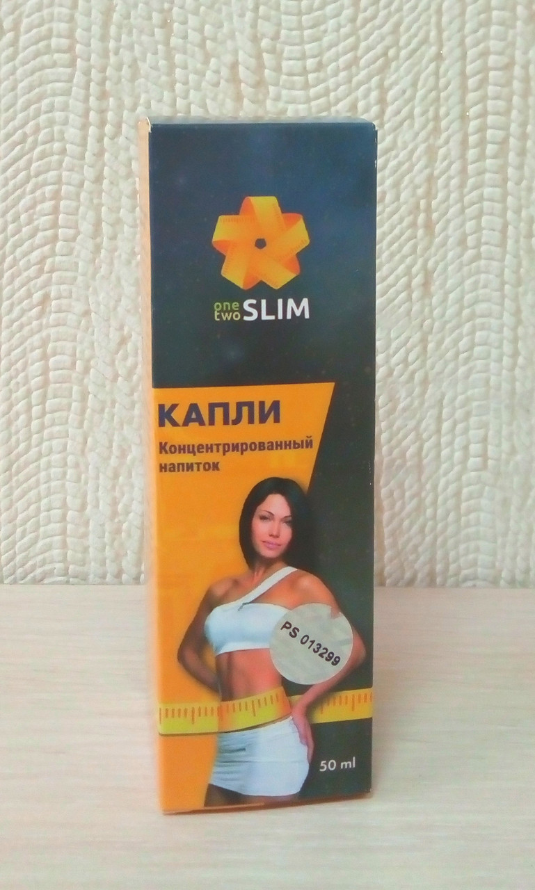 OneTwo Slim - Краплі для схуднення (ванти Слім), швидке схуднення і зниження ваги позбавлення від жиру