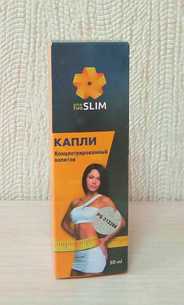 OneTwo Slim - Краплі для схуднення (ванти Слім), швидке схуднення і зниження ваги позбавлення від жиру, фото 1