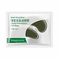 Гидрогелевые патчи для кожи вокруг глаз Images Green Mung Bean Crystal Penetration Eye Mask