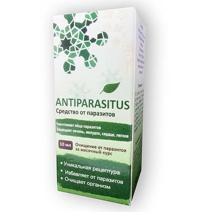 Antiparasitus - Засіб від паразитів (Антипаразитус), фото 2