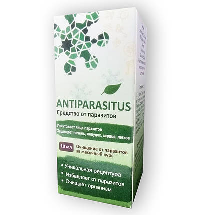 Antiparasitus - Засіб від паразитів (Антипаразитус), фото 1